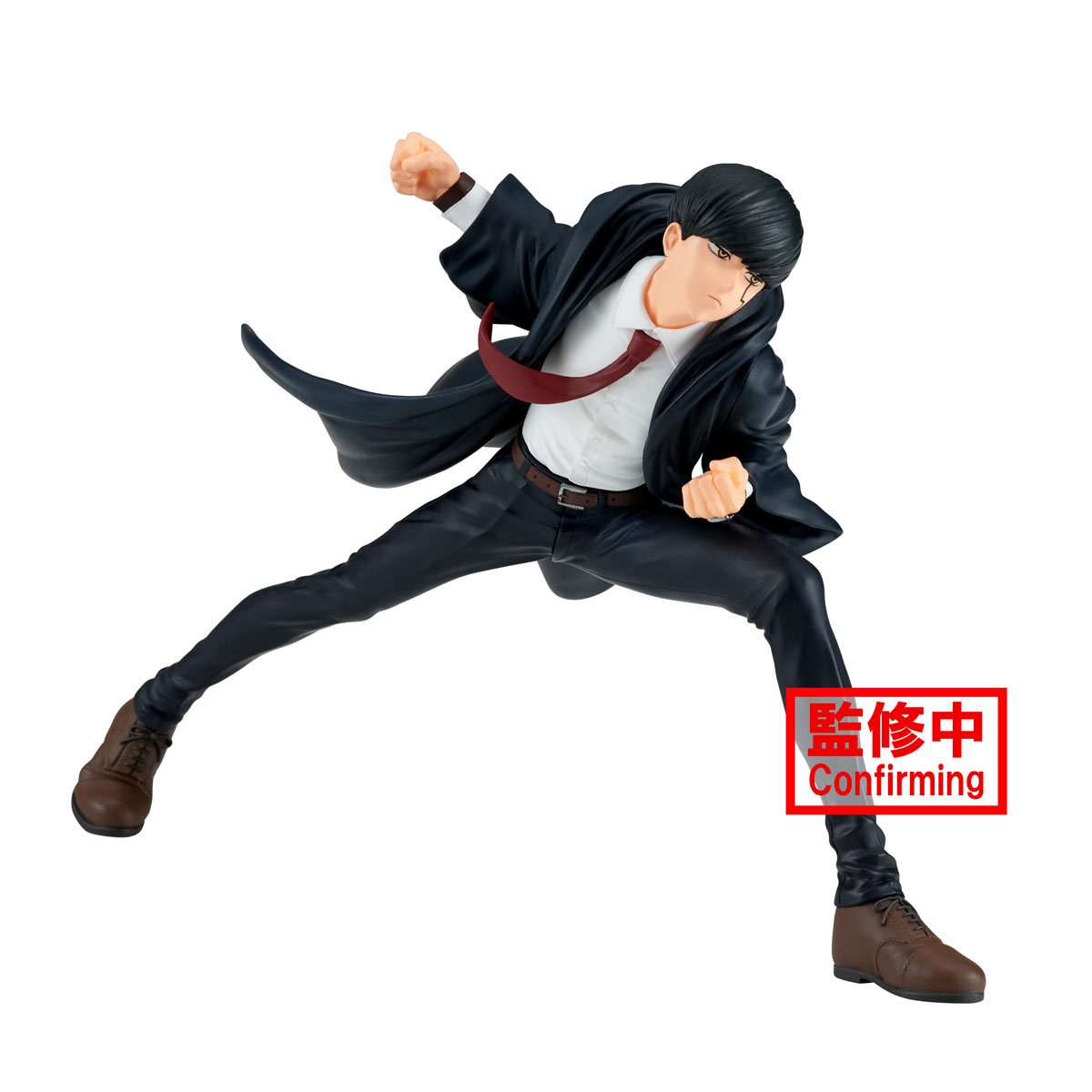 Figure | Mashle: Magic and Muscles | Mash Burnedead | Banpresto Vibration Stars