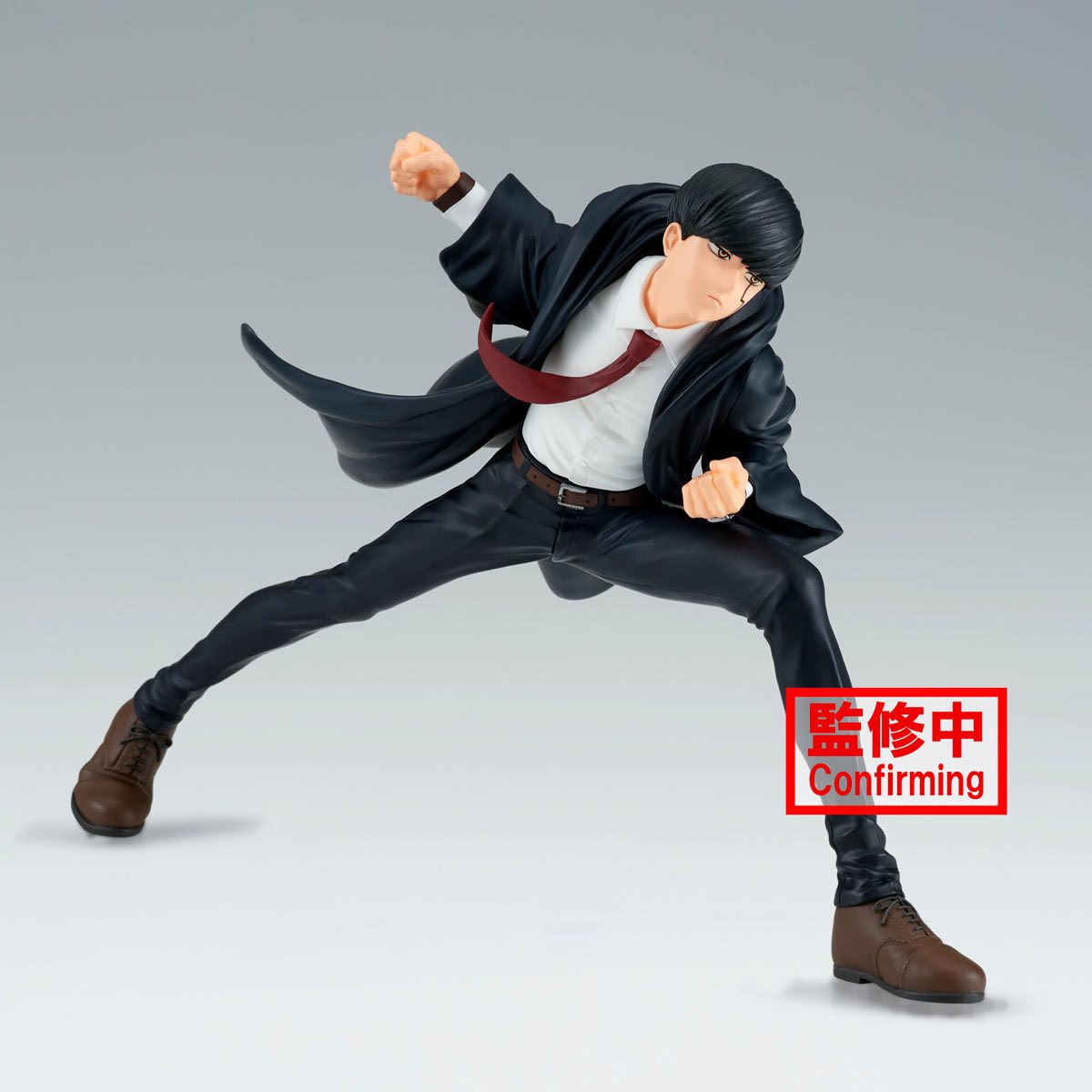Figure | Mashle: Magic and Muscles | Mash Burnedead | Banpresto Vibration Stars