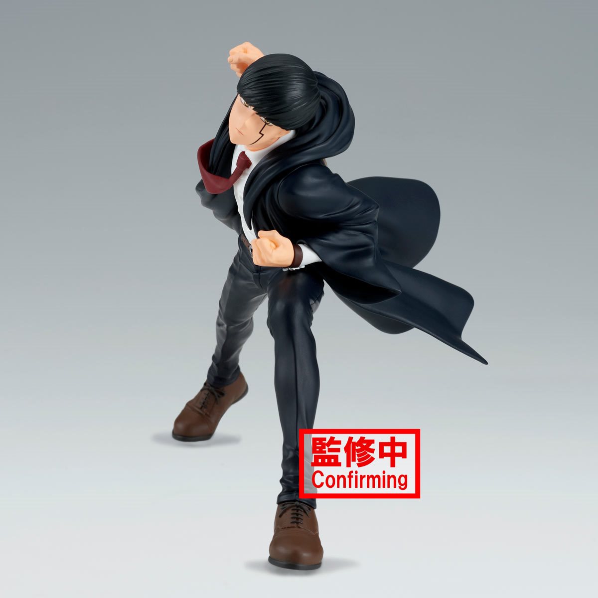 Figure | Mashle: Magic and Muscles | Mash Burnedead | Banpresto Vibration Stars