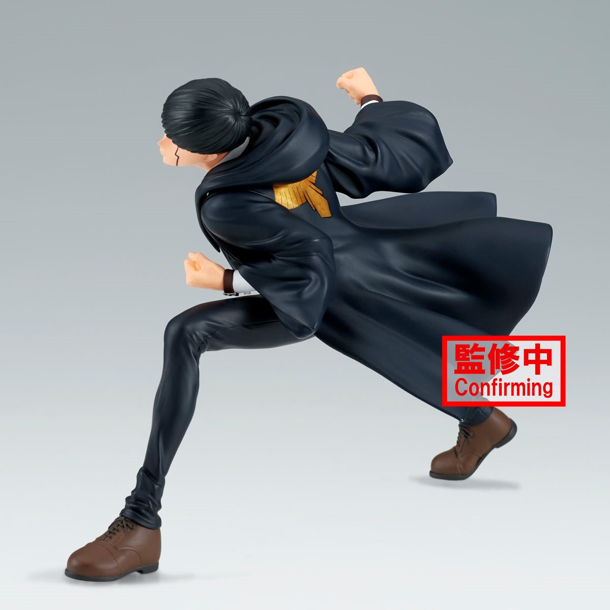 Figure | Mashle: Magic and Muscles | Mash Burnedead | Banpresto Vibration Stars