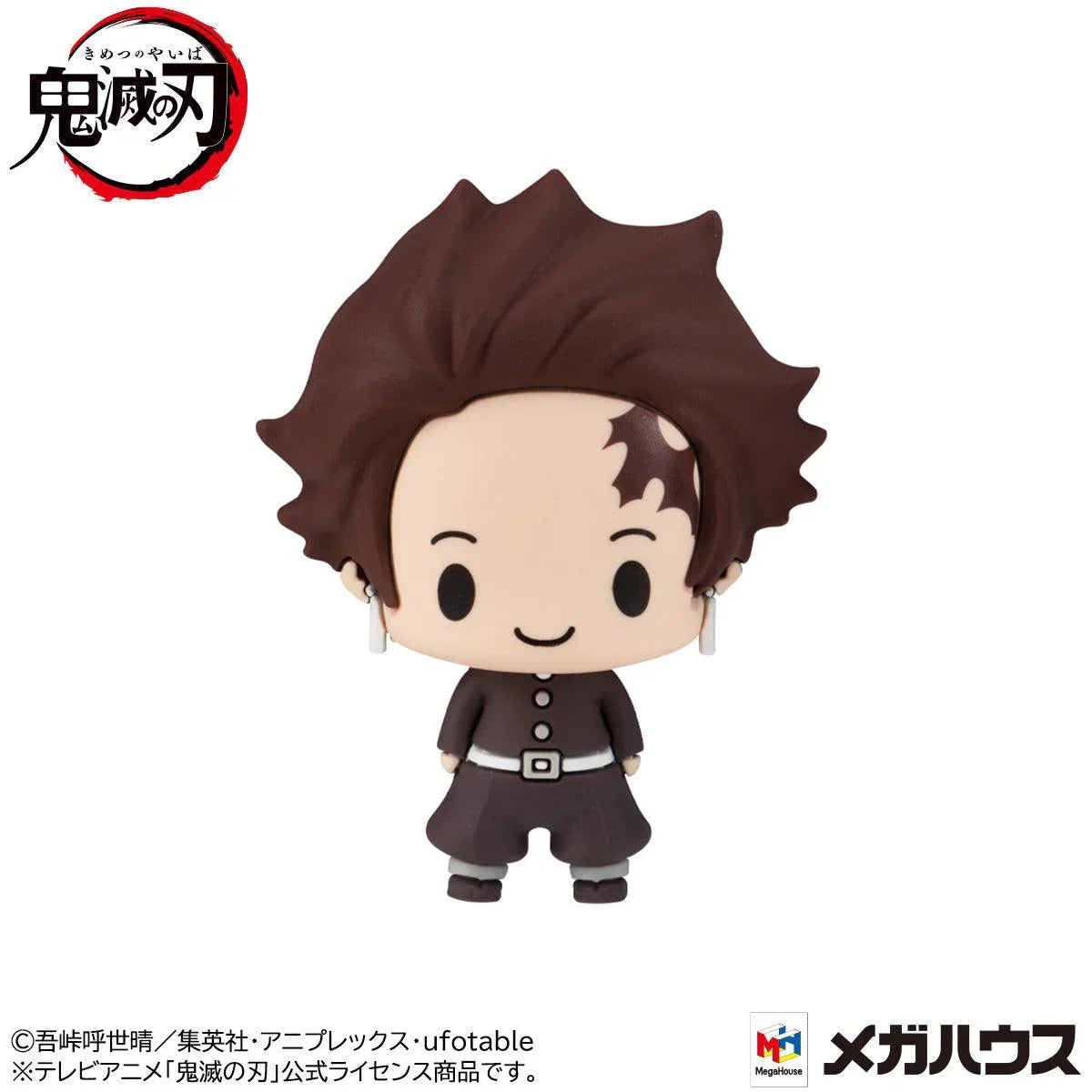 Figure | Demon Slayer: Kimetsu no Yaiba | MegaHouse Chokorin Mascot - Anime Island CA