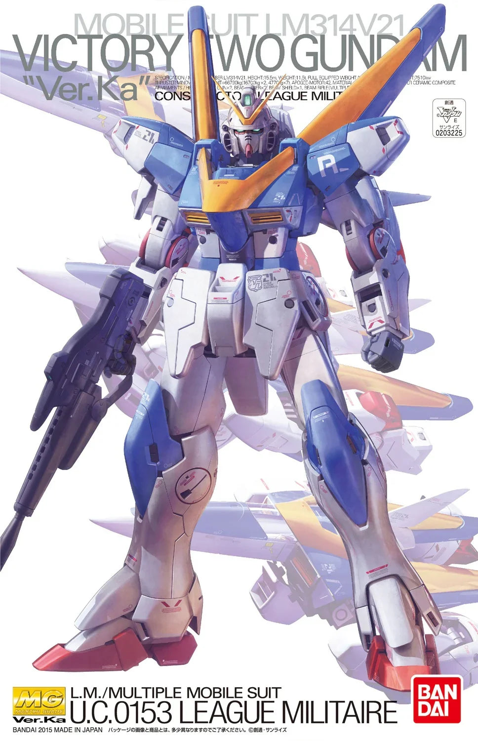Model Kit | Gundam | 1/100 Model Kit Bandai Hobby