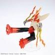 Model Kit | Pokémon | Blaziken Model Kit Bandai Hobby
