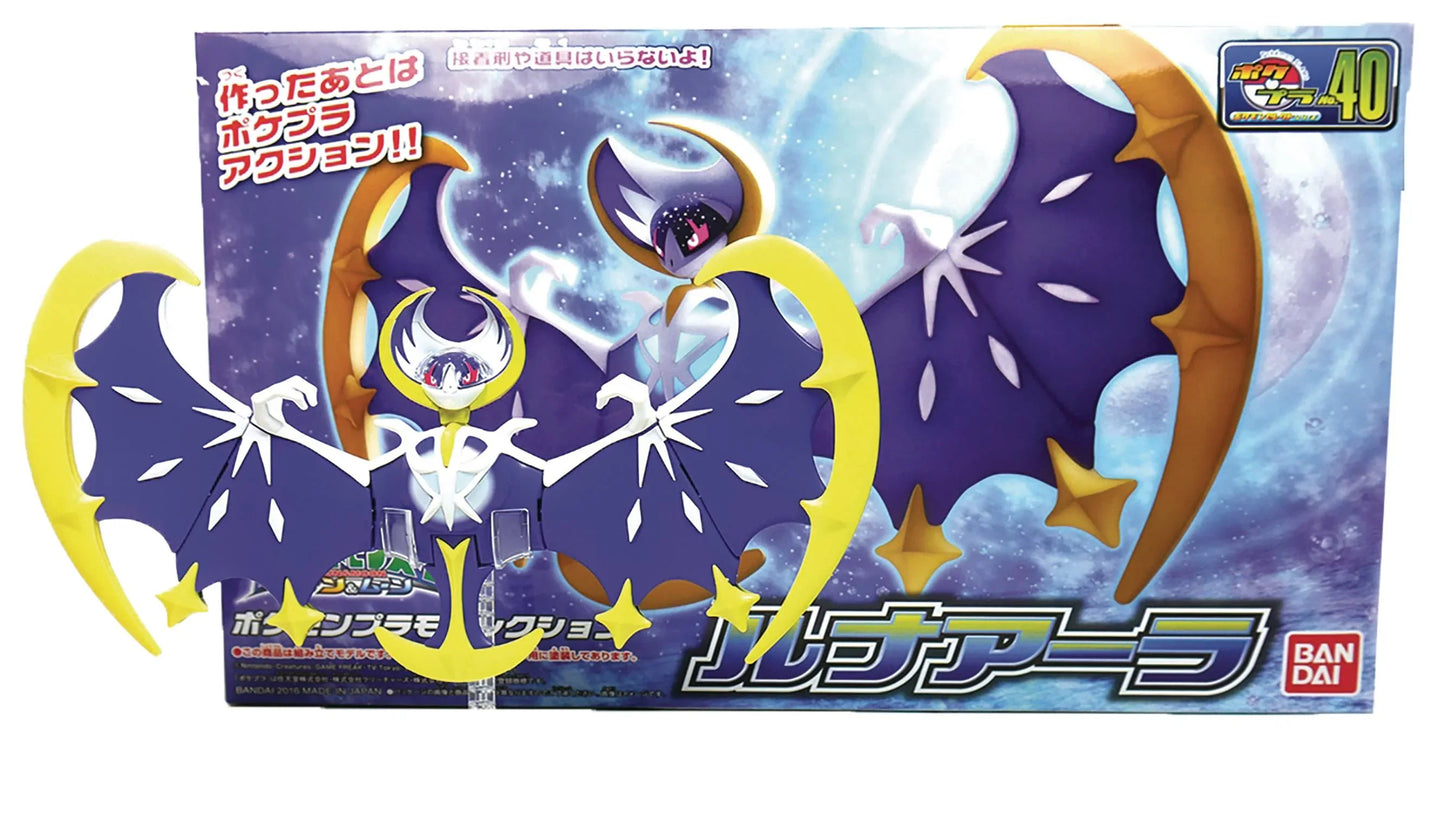 Model Kit | Pokémon | Lunala Model Kit Bandai Hobby