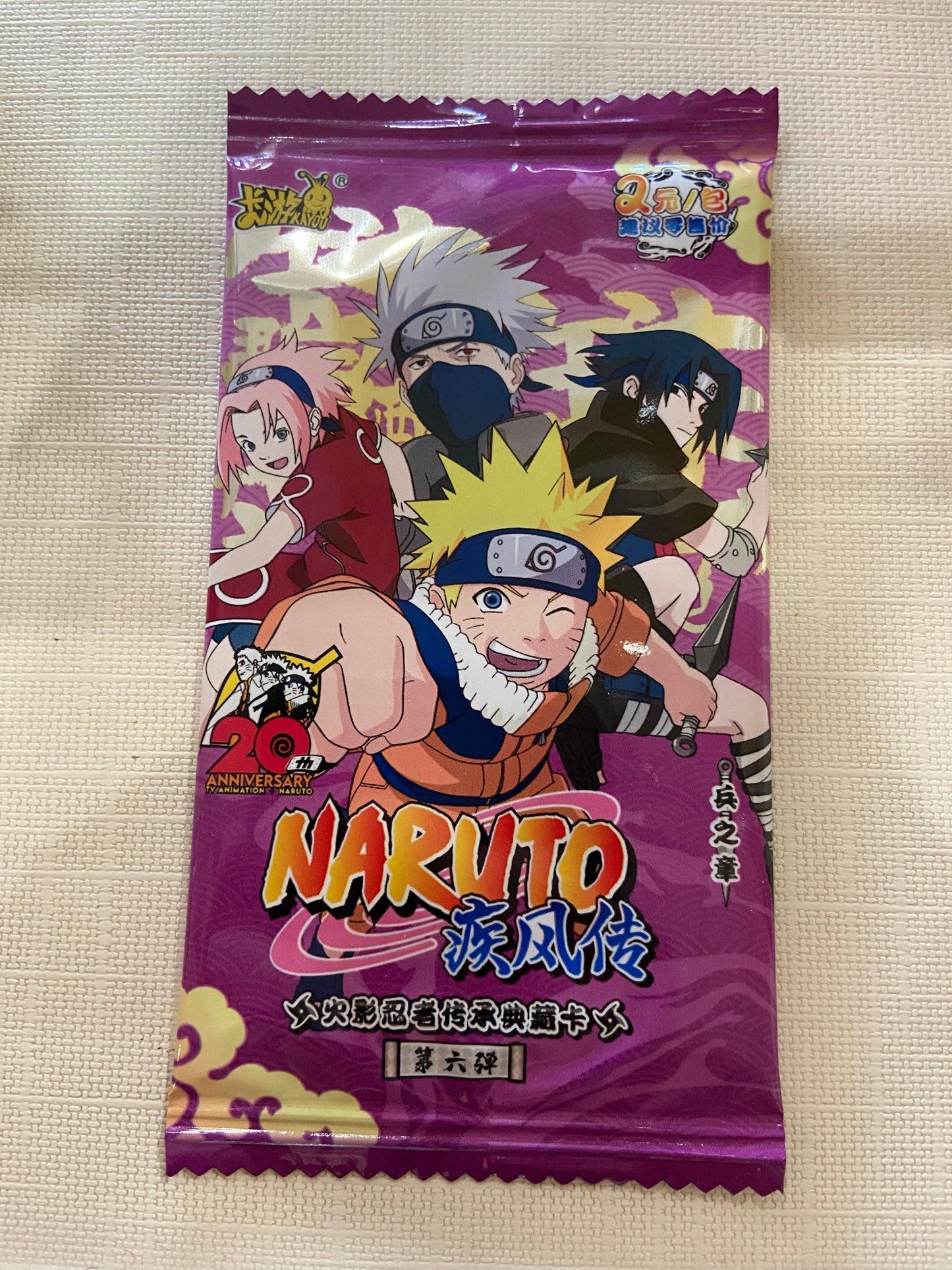 Kayou | Naruto | TCG: T2W6 | Purple - Anime Island CA