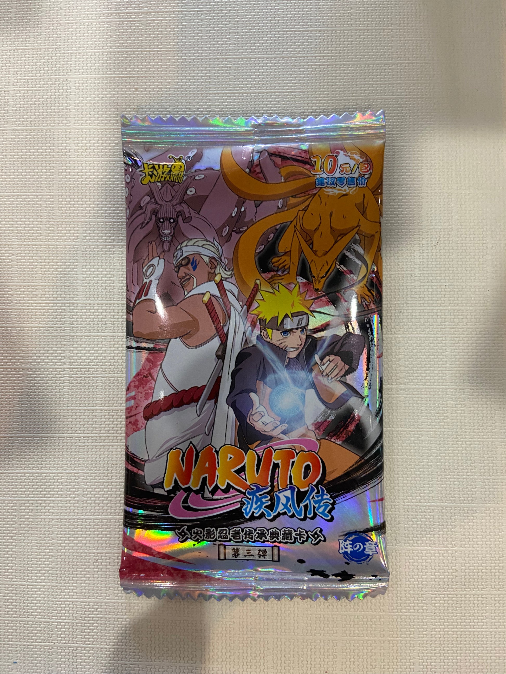 Kayou | Naruto | TCG: T4W3 | Naruto/Killer Bee - Anime Island CA