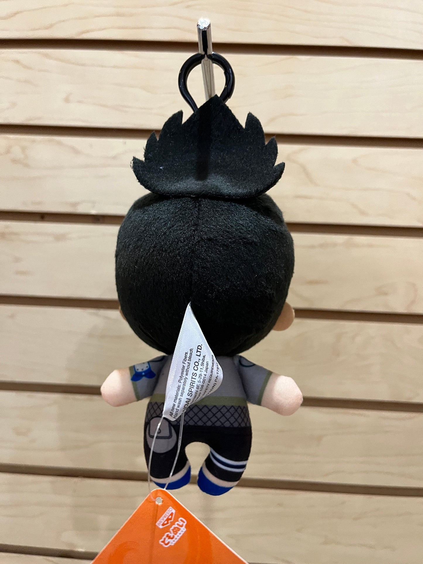 Naruto Kid Shikamaru Plush Keychain - Anime Island CA