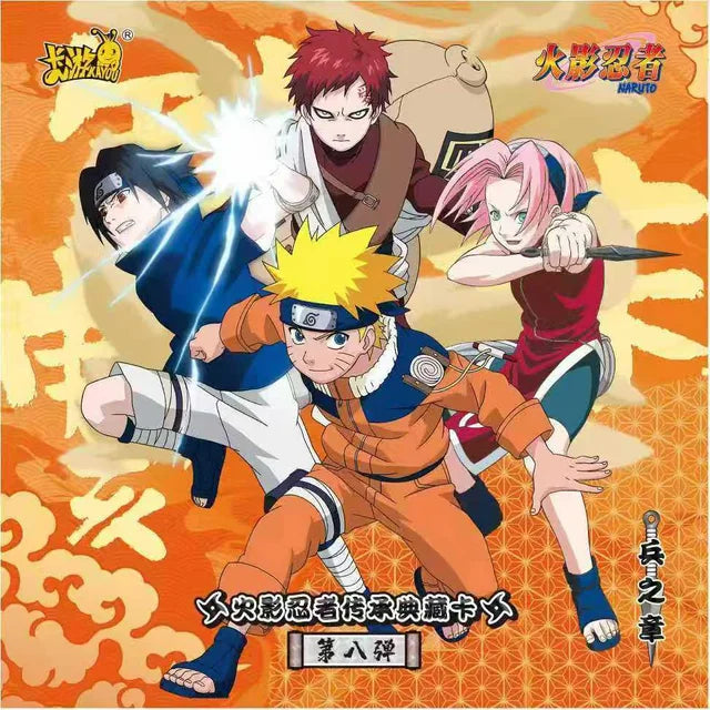 Kayou | Naruto | TCG: T2W8 | Orange