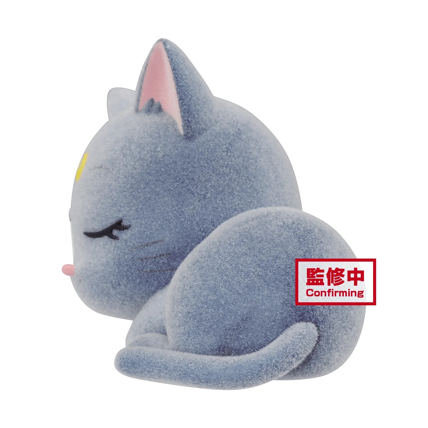 Figure | Pretty Guardian Sailor Moon | Luna Ver B | Banpresto Fluffy Puffy - Anime Island CA