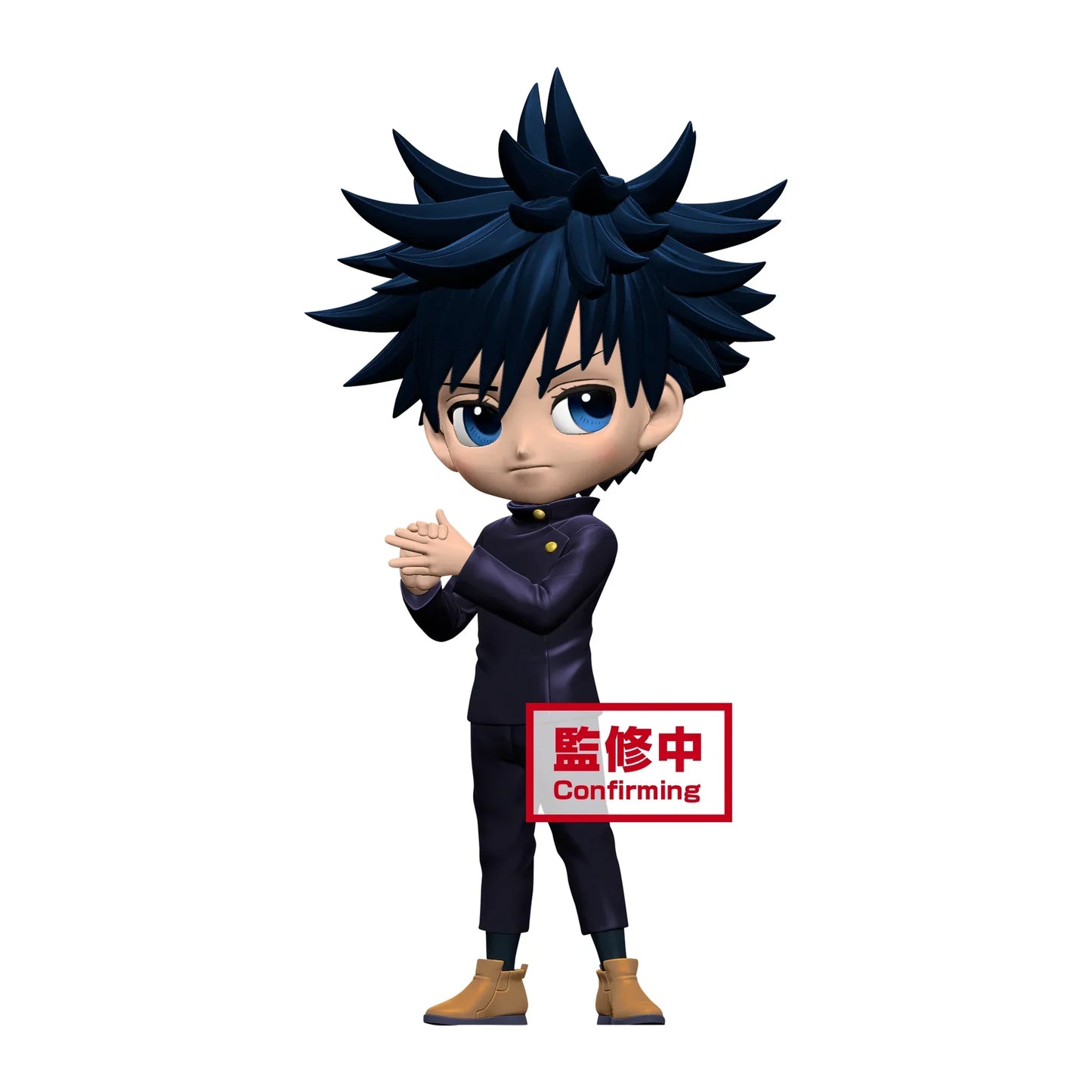 Figure | Jujutsu Kaisen | Megumi Fushiguro (ver.A) | Q Posket Petit