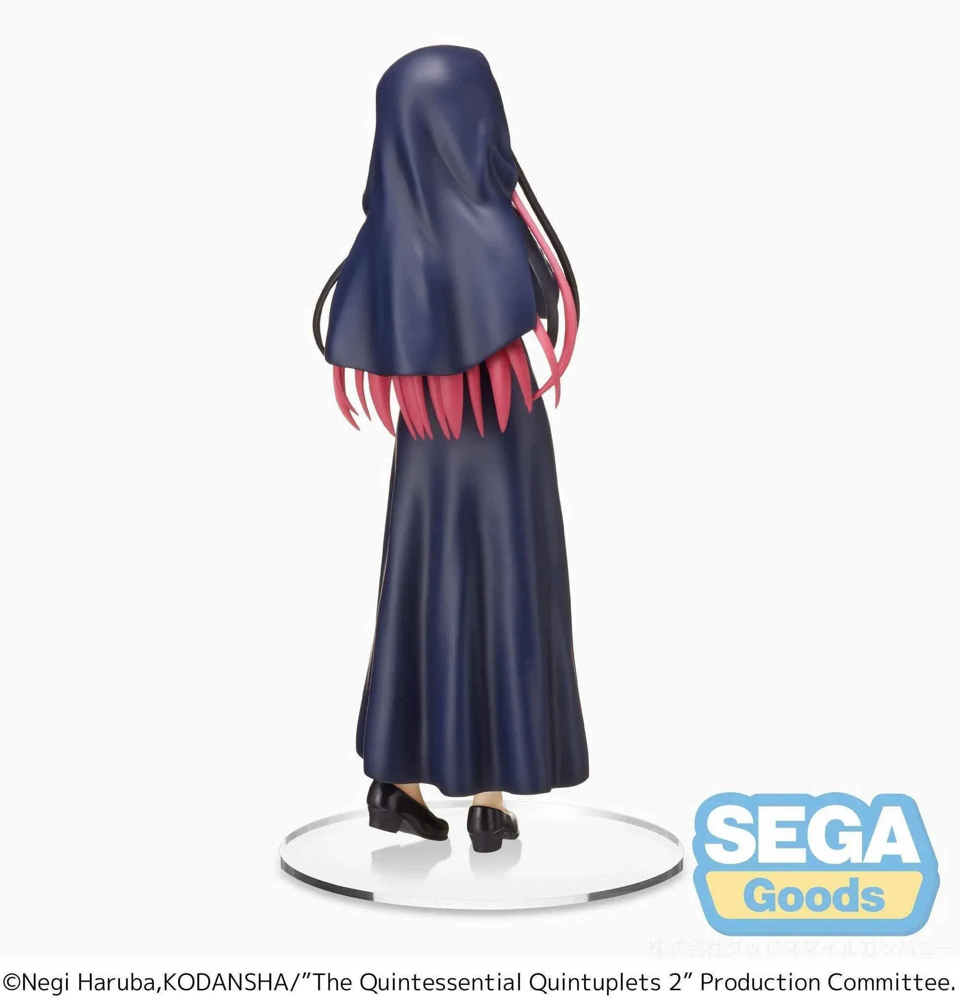 Figure | Quintessential Quintuplets 2 | Nakano Nino | Sister | SEGA SPM - Anime Island CA