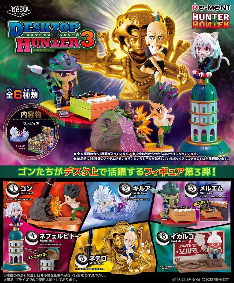 Blind Box | Hunter x Hunter | Desktop Buddies | Re-Ment - Anime Island CA