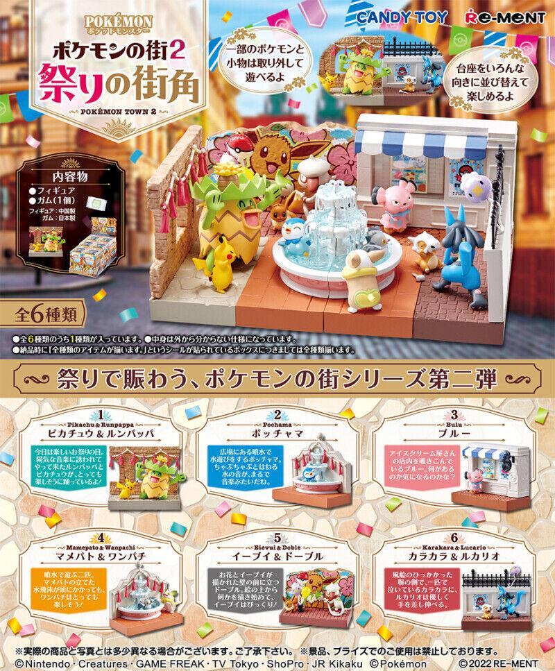 Blind Box | Pokémon | Pokemon Town 2 Festival Street Corner | Re-Ment - Anime Island CA