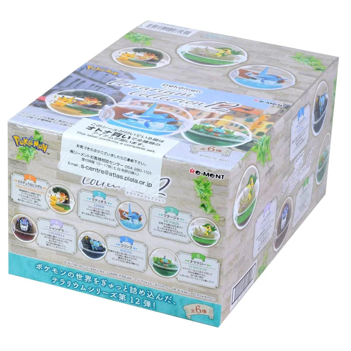 Blind Box | Pokémon | Terrarium Collection #12 | Re-Ment - Anime Island CA