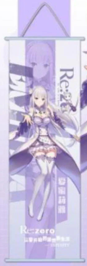 Wall Scroll | Re:Zero | Emilia - Anime Island CA