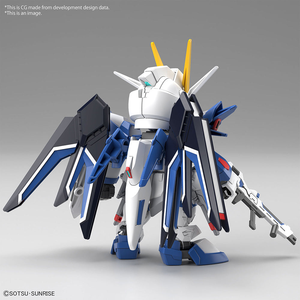 Model Kit | Gundam | SD Ex-Standard
