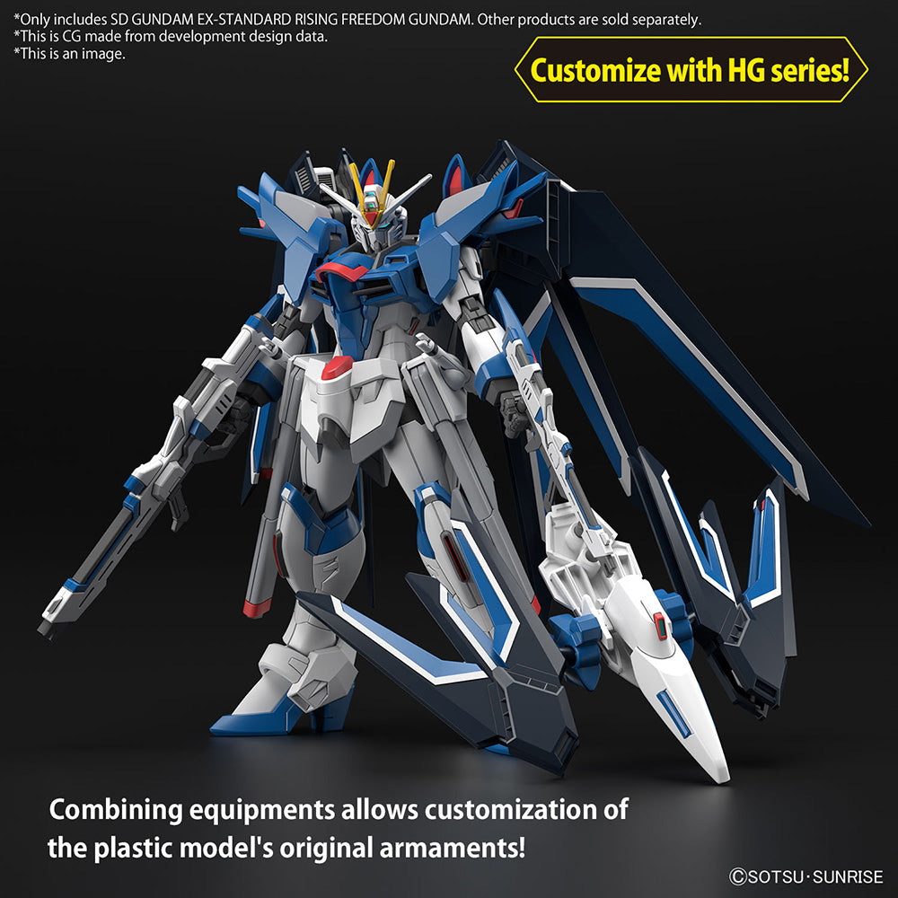 Model Kit | Gundam | SD Ex-Standard