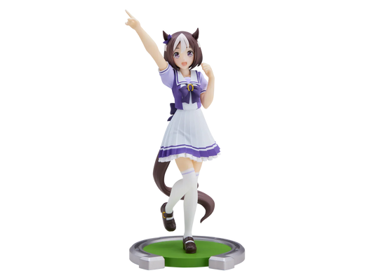 Figure | Umamusume: Pretty Derby | Special Week | Banpresto - Anime Island CA