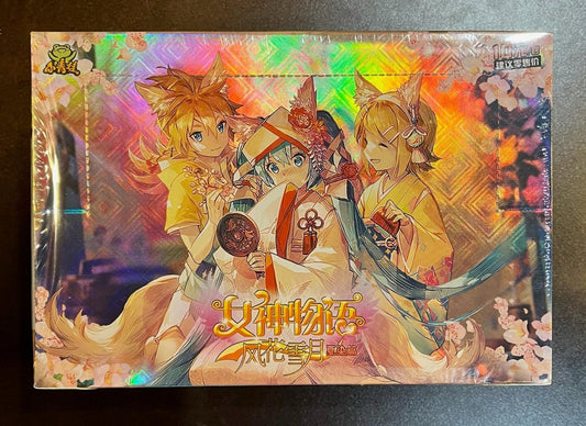 Waifu Cards | Goddess Story | Large Box NS-10M01 - Anime Island CA
