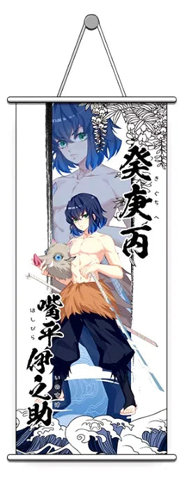 Wall Scroll | Demon Slayer: Kimetsu no Yaiba | Inosuke Hashibira B Wall Scroll Anime Island CA