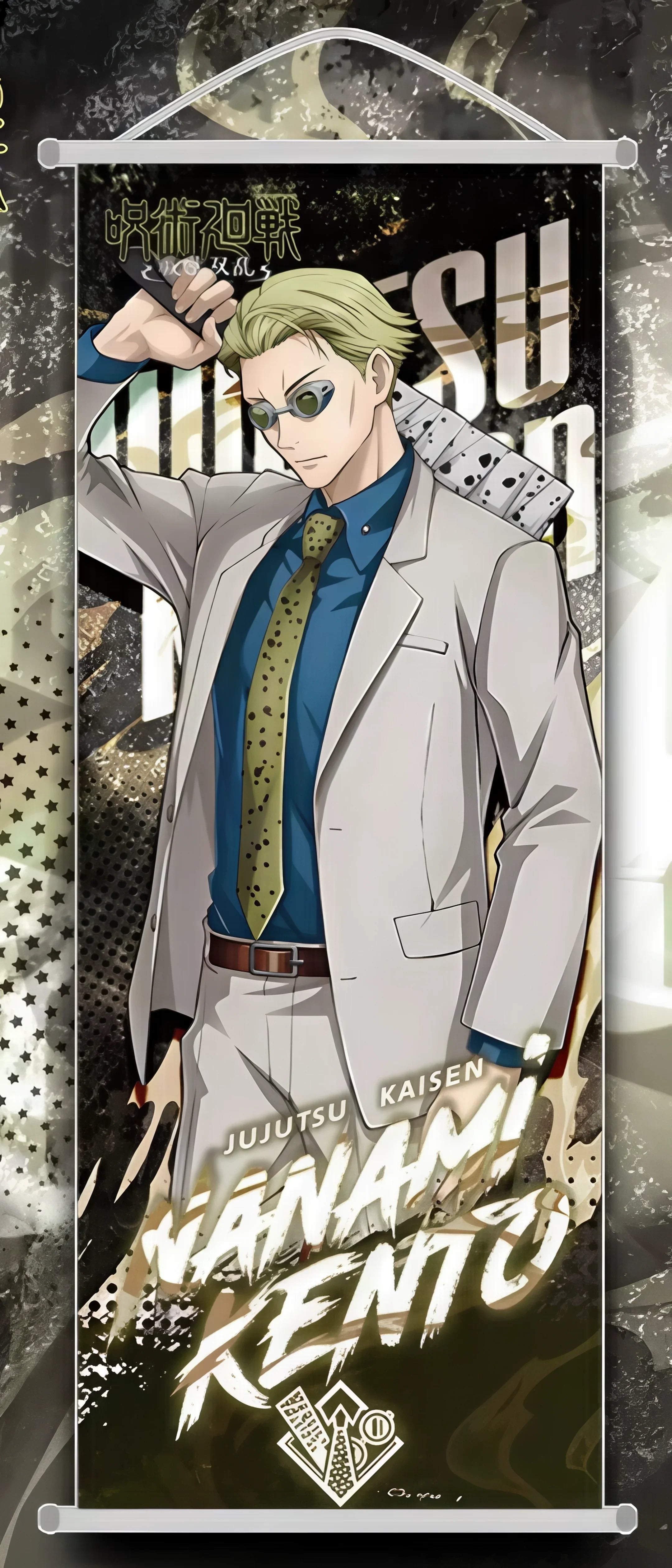 kento様 Kento Nanami 1/8 Scale ArtFX J | Jujutsu Kaisen | Kotobukiya