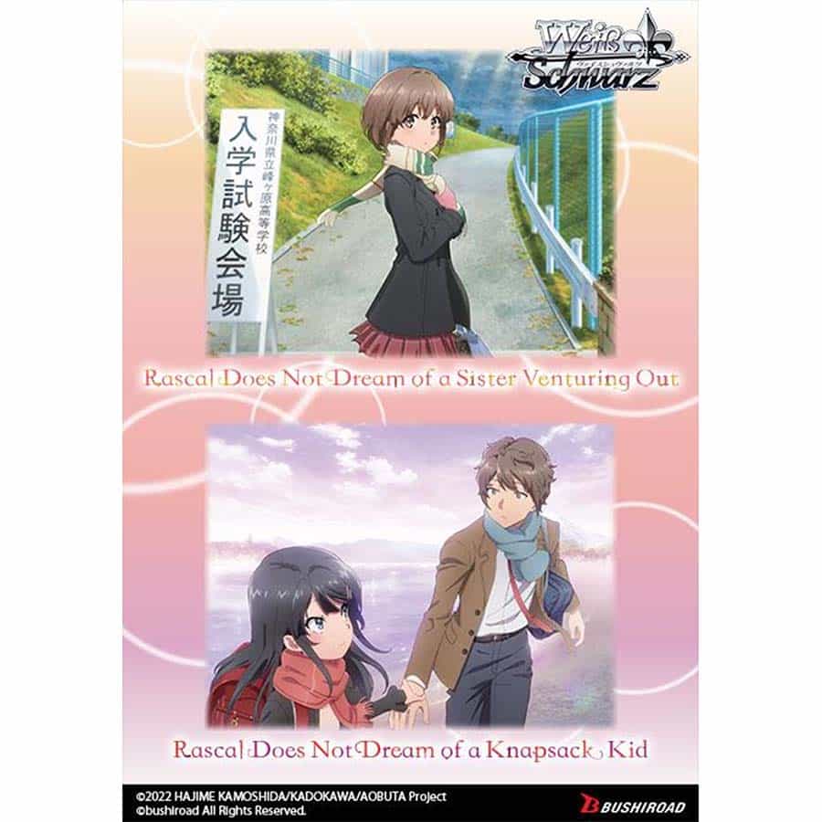 Weiss Schwarz | TCG: Rascal Does Not Dream Series