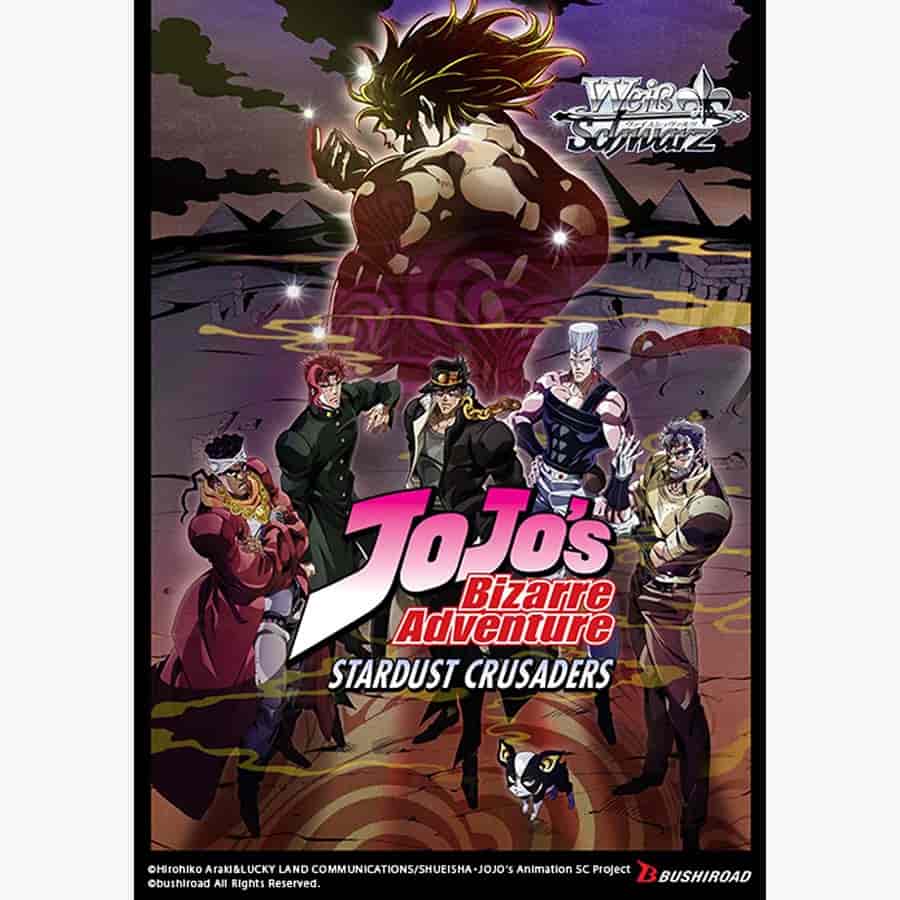 Weiss Schwarz | TCG: JoJo's Bizarre Adventure: Stardust Crusaders