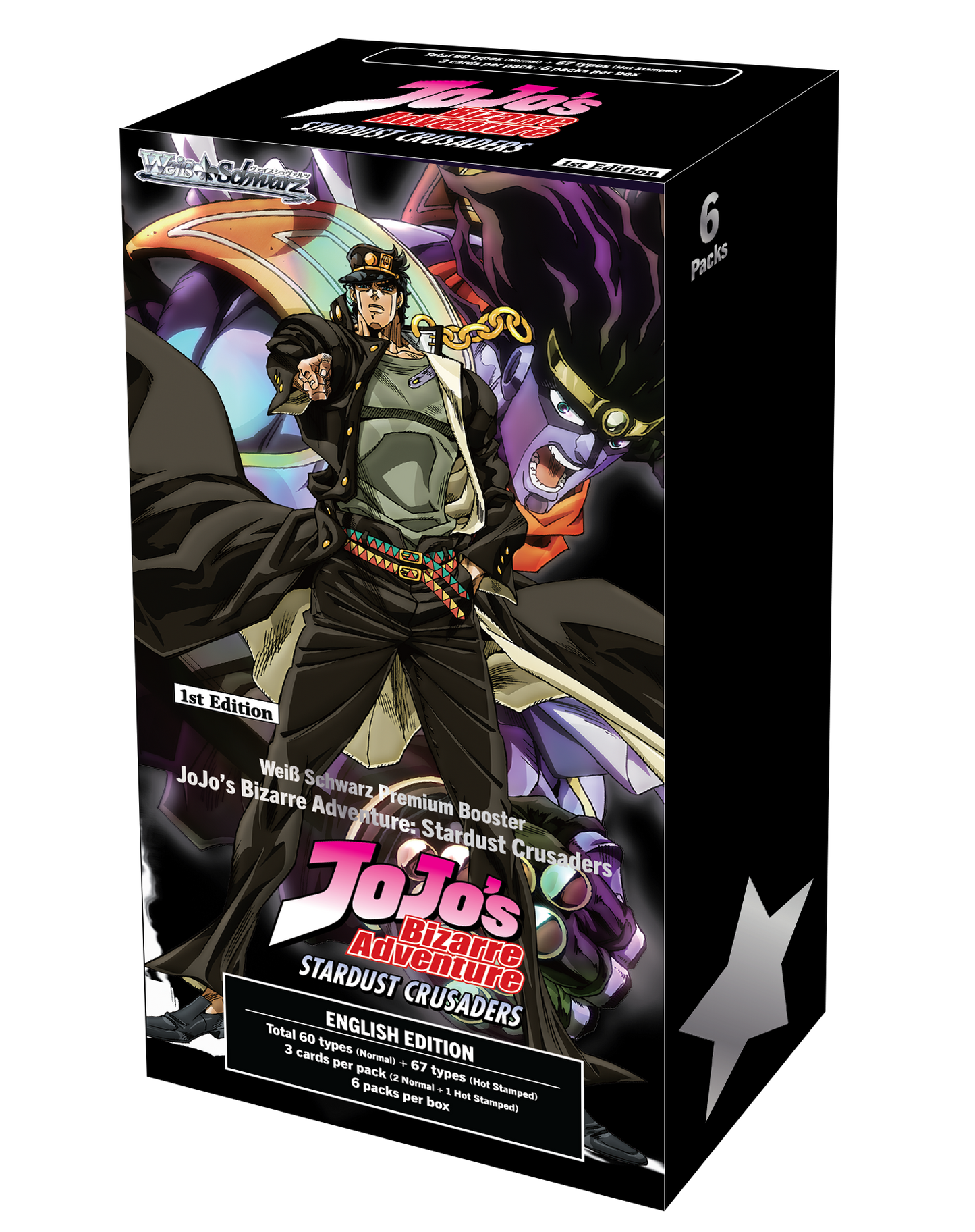 Weiss Schwarz | TCG: JoJo's Bizarre Adventure: Stardust Crusaders