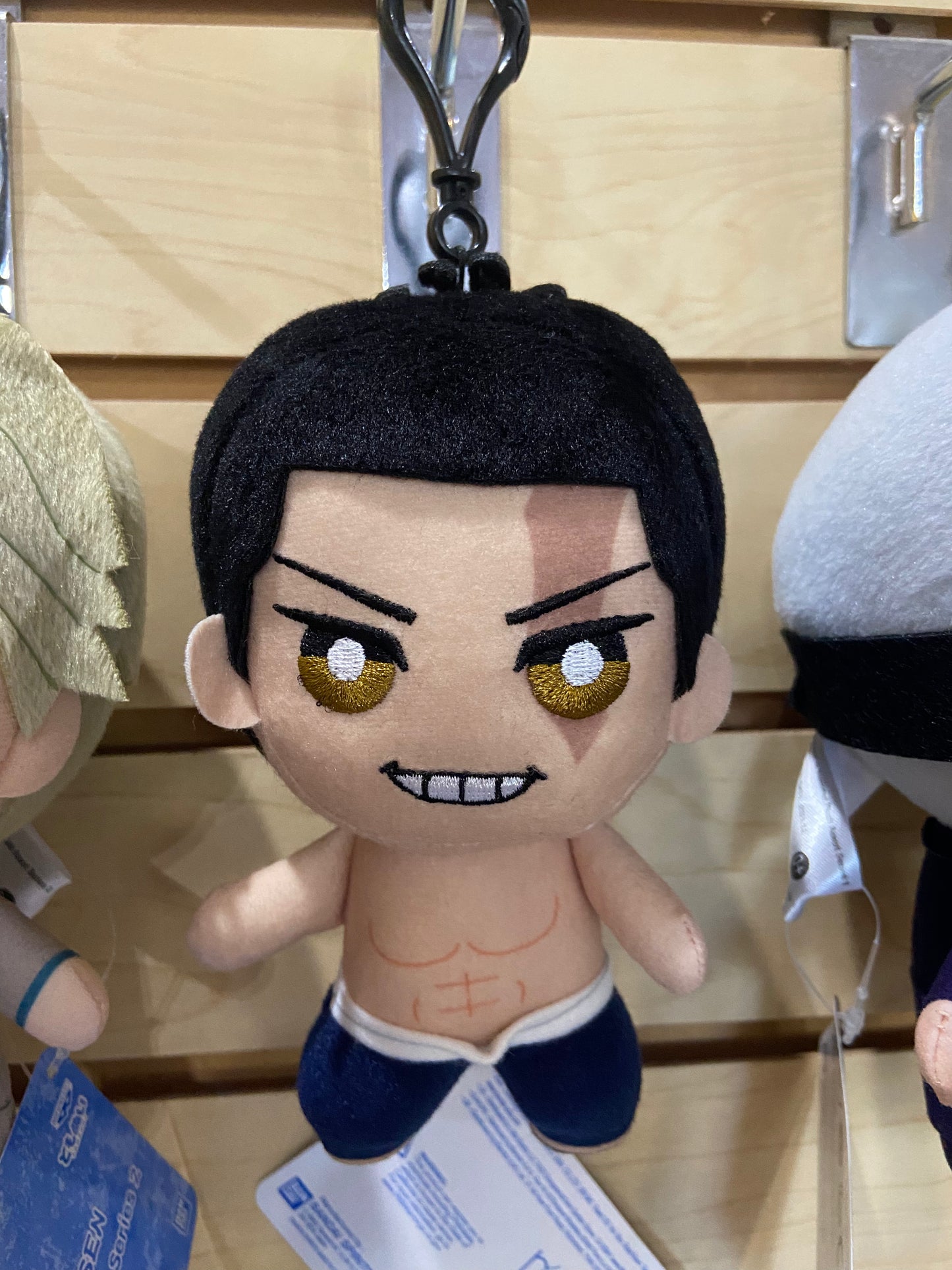 Jujutsu Kaisen Todo Plush Keychain - Anime Island CA
