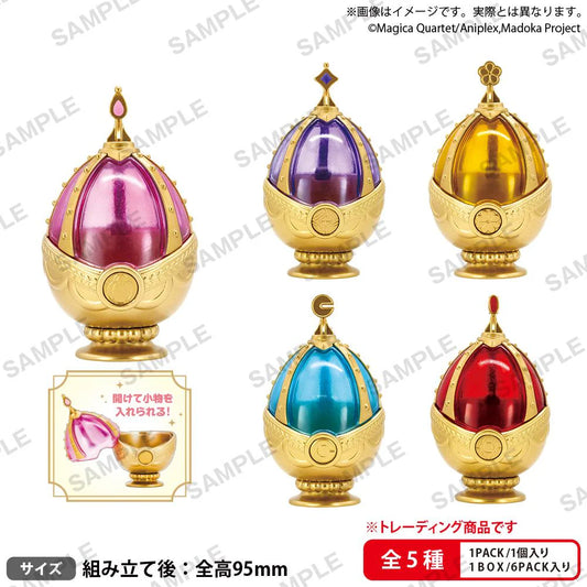 Blind Box | Puella Magi Madoka Magica | Soul Gem | Bushiroad