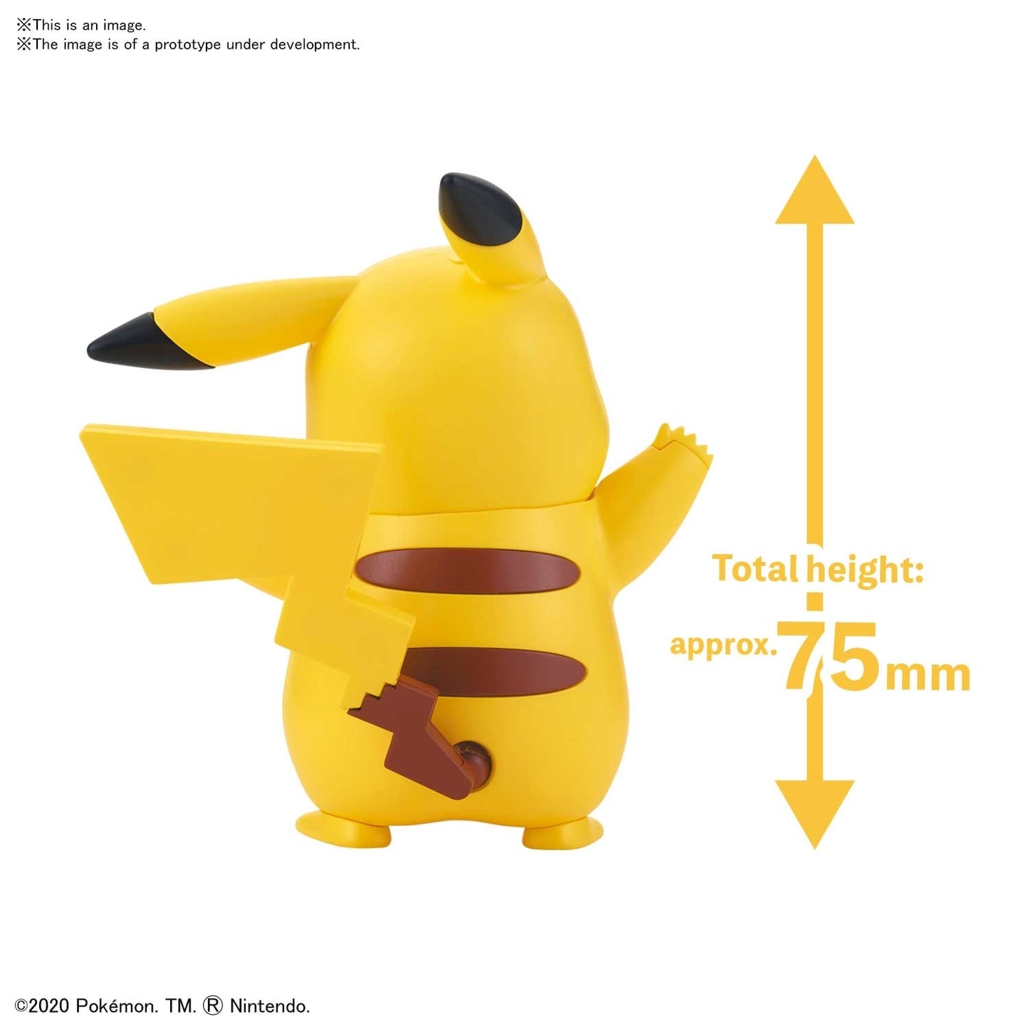 Model Kit | Bandai | Pokemon | Pikachu | Cheering