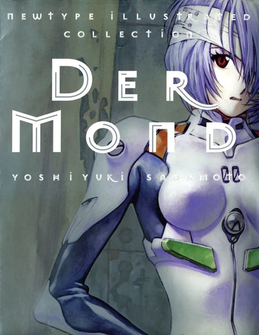 Art Book | Evangelion | Mond: the Art of Neon Genesis Evangelion By Yoshiyuki Sadamoto