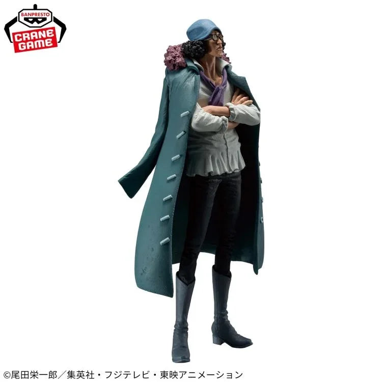 Figure | One Piece | Kuzan | Banpresto King of Artist Figure Banpresto