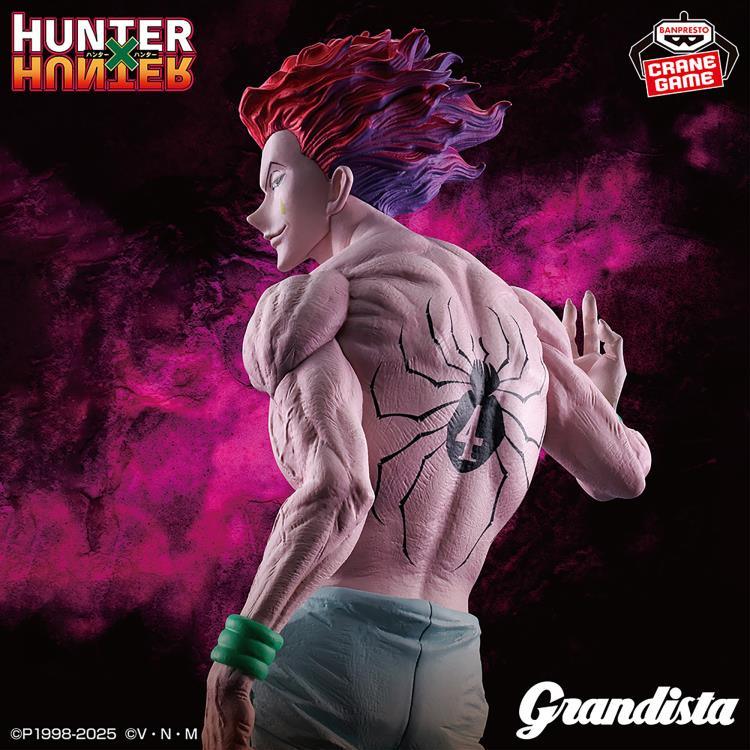 Figure | Hunter x Hunter | Hisoka Morow | Banpresto Grandista Figure Banpresto