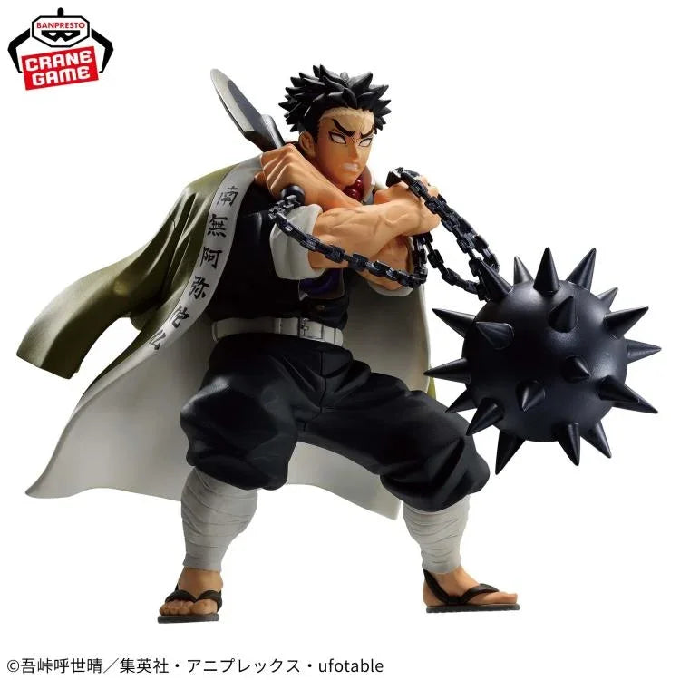 Figure | Demon Slayer: Kimetsu no Yaiba | Gyomei Himejima | Banpresto Vibration Stars Figure Banpresto