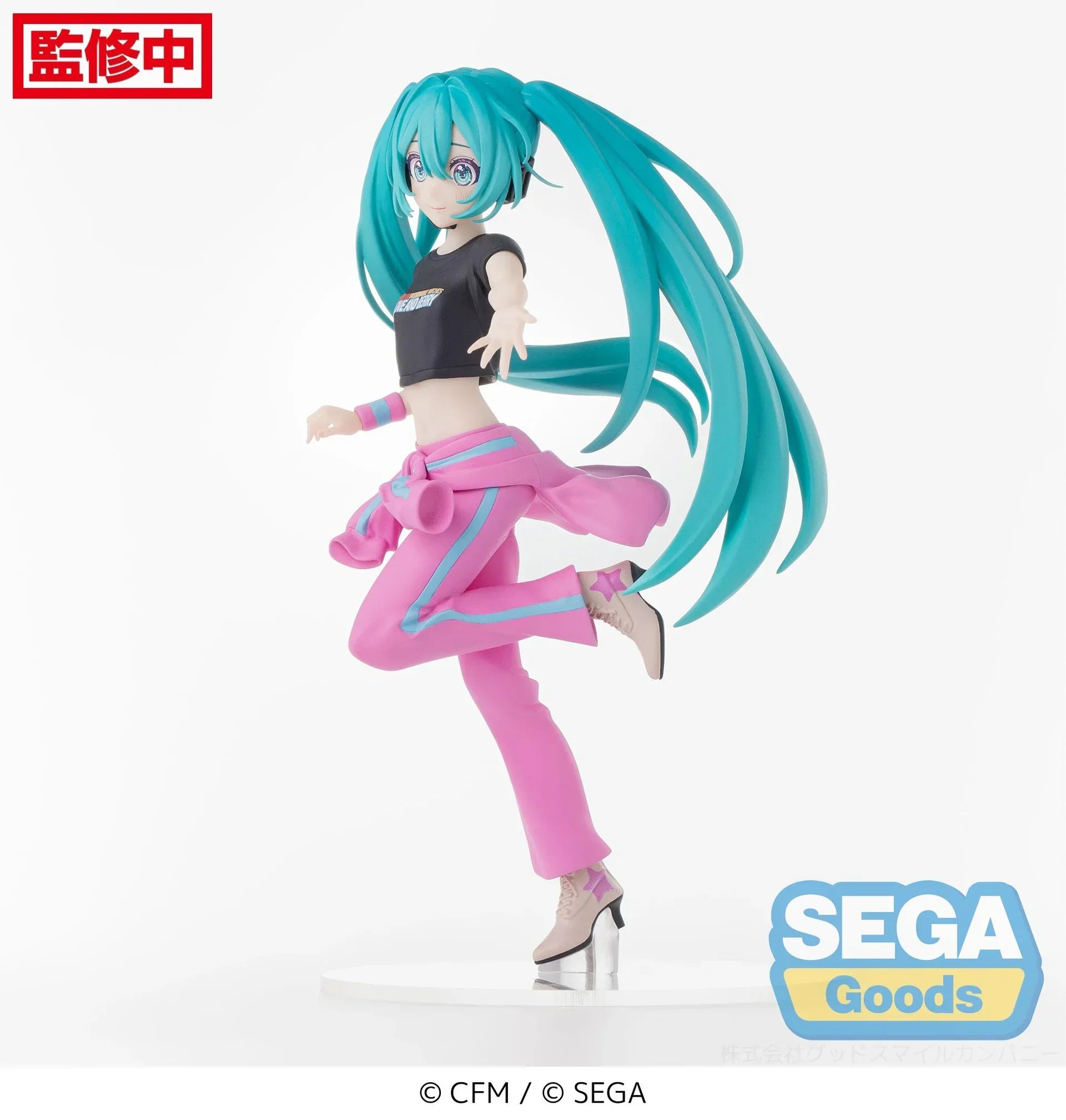 Figure | Hatsune Miku | x Love and Berry Dress Up and Dance! | Berry Costume | SEGA Desktop x Decorate Figure SEGA