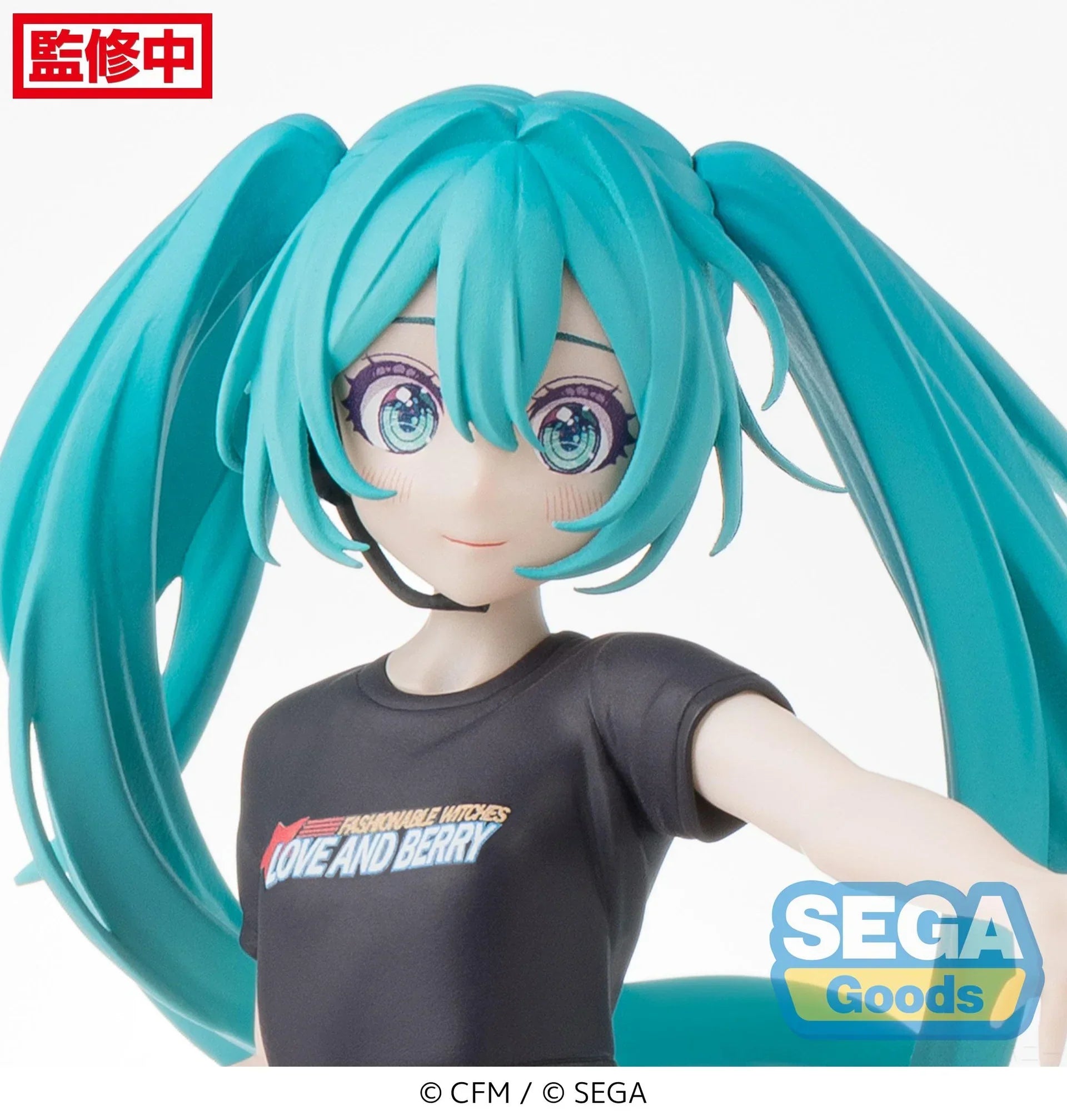 Figure | Hatsune Miku | x Love and Berry Dress Up and Dance! | Berry Costume | SEGA Desktop x Decorate Figure SEGA