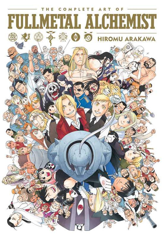 Art Book | Fullmetal Alchemist | Complete Art of Fullmetal Alchemist By Hiromu Arakawa | Viz Media