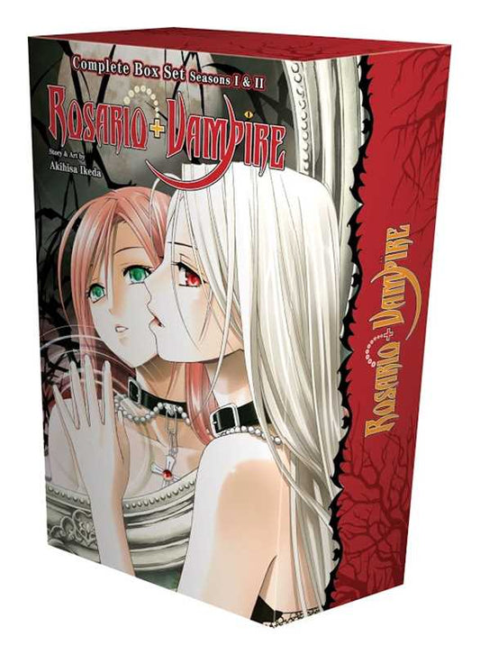 Manga | Rosario+Vampire | Box Set (Complete) | Viz