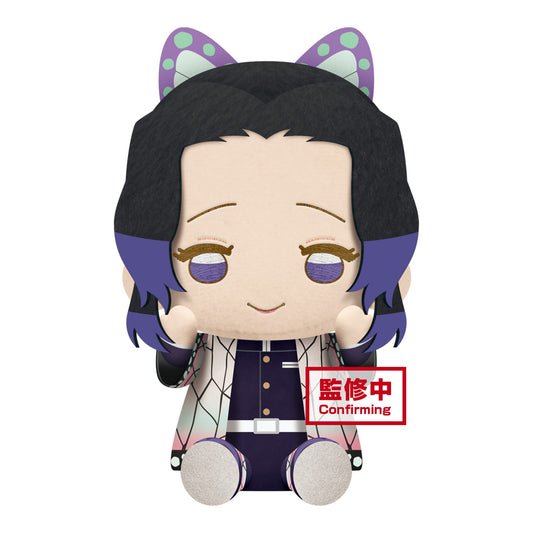Plushie | Demon Slayer: Kimetsu no Yaiba | Shinobu Kocho | Banpresto