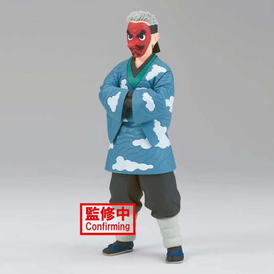 Figure | Demon Slayer: Kimetsu no Yaiba | Sakonji Urokodaki | Banpresto