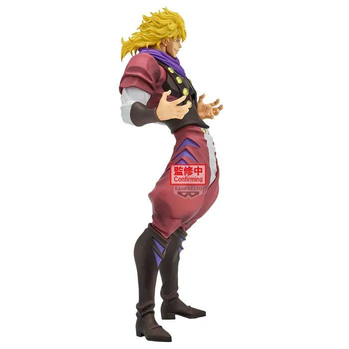 Figure | JoJo's Bizarre Adventure: Phantom Blood | Dio Brando Figure Banpresto