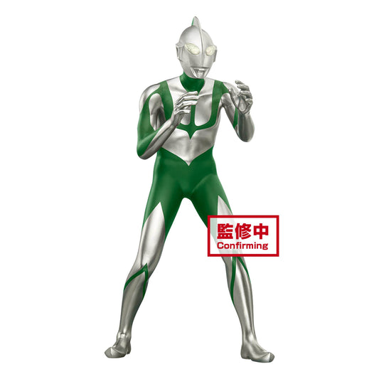 Figure | Ultraman | Shin Ultraman Hero's Brave Statue v2:B | Banpresto