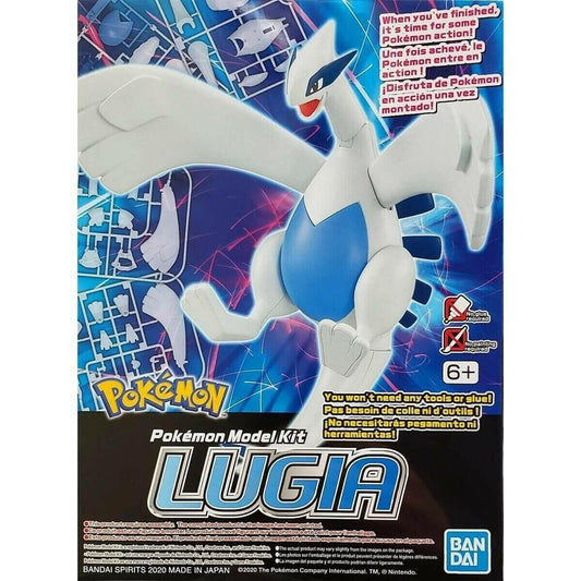 Model Kit | Pokémon | Lugia