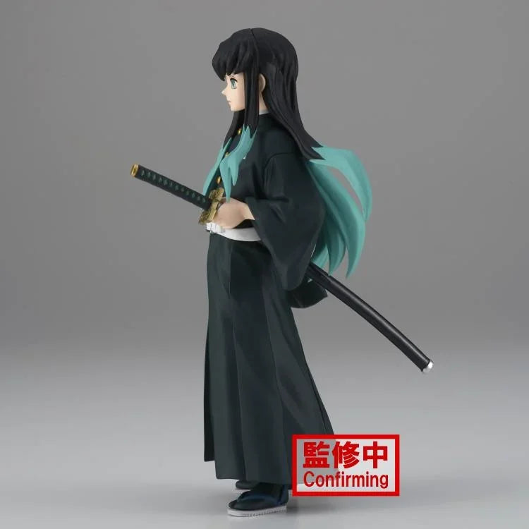 Figure | Demon Slayer: Kimetsu no Yaiba | Muichiro Tokito | Banpresto v. 33 Figure Banpresto