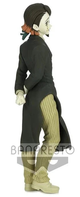 Figure | Demon Slayer: Kimetsu no Yaiba | Enmu (Sepia) | Banpresto Demon Series Figure Banpresto