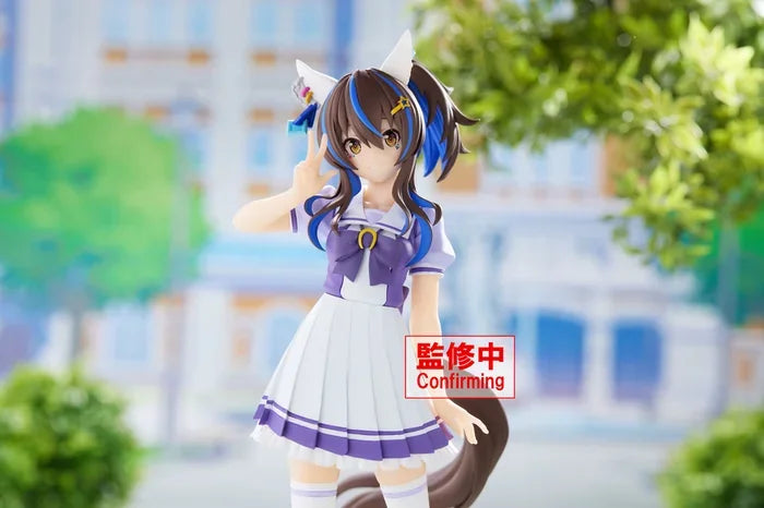 Figure | Umamusume: Pretty Derby | Daitaku Helios | Banpresto Figure Banpresto
