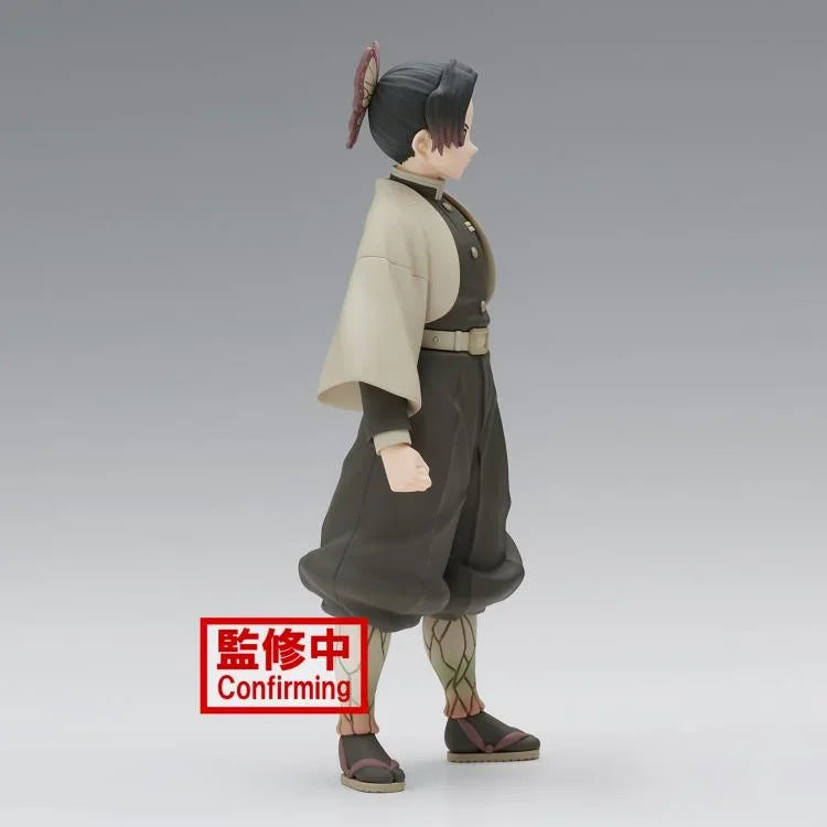 Figure | Demon Slayer: Kimetsu no Yaiba | Shinobu Kocho | Banpresto v. 40 Figure Banpresto