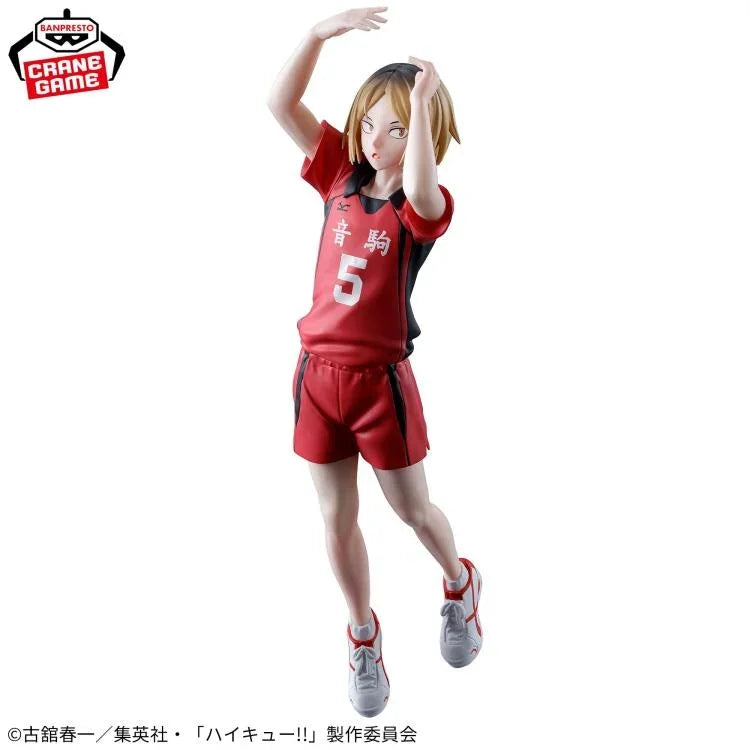 Figure | Haikyuu!! | Kenma Kozume | Banpresto Figure Banpresto
