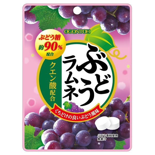 ライチキャンディ